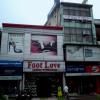 Foot Love Near Hotel Esquire in Abulane, Meerut
